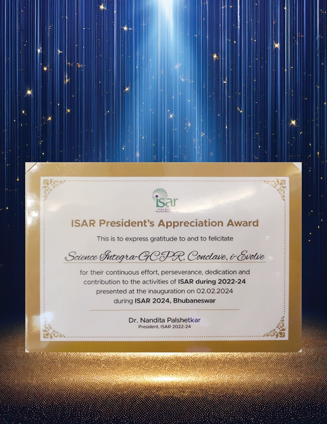 Award 1